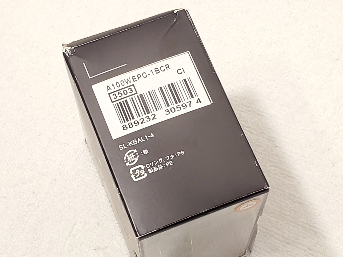 Casio Pac-Man Black Gold Multicolor Men's Digital Watch Day Date Alarm S Steel