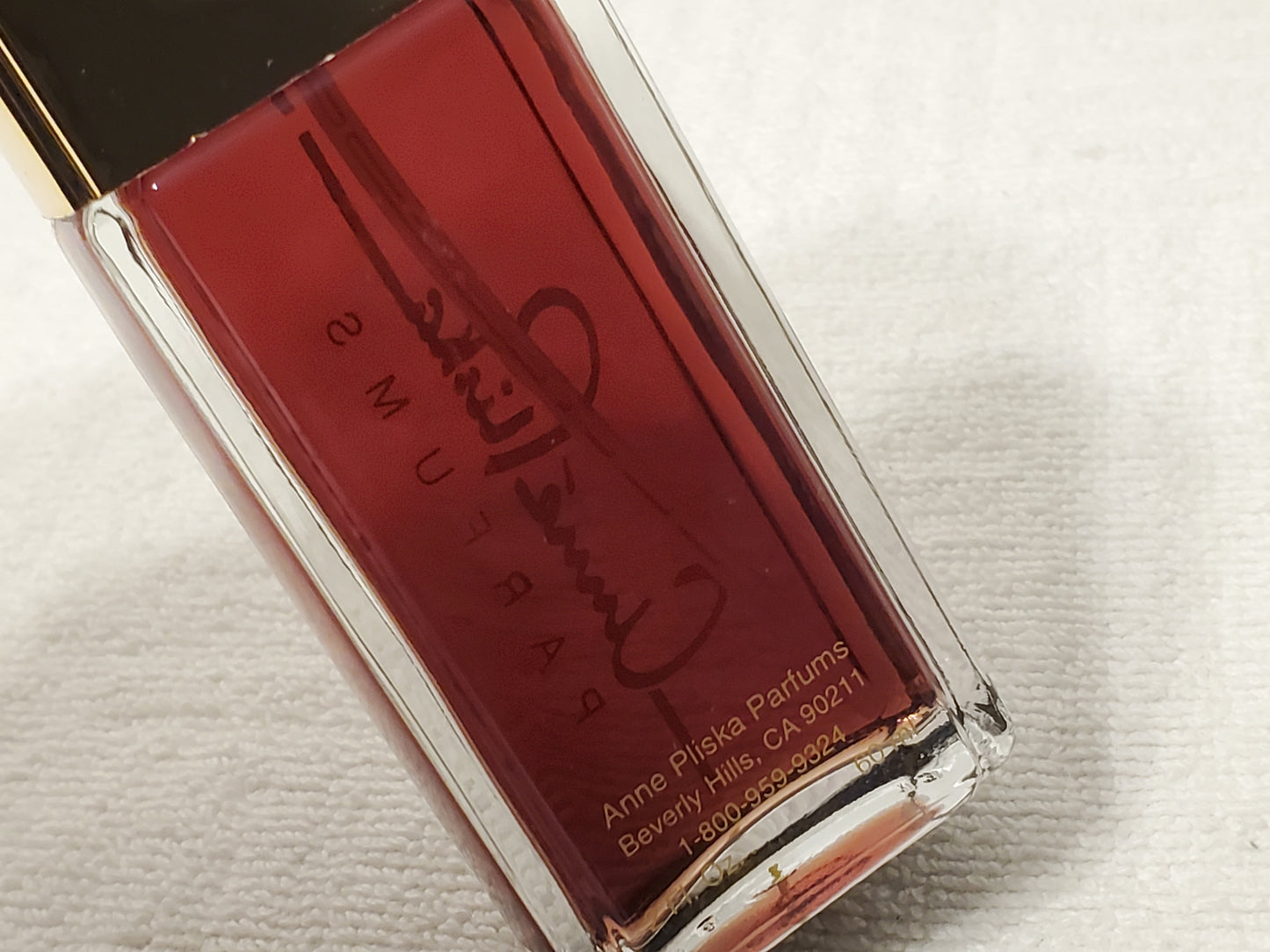 Vintage Anne Pliska Parfum Women's Perfume Spray 2.0 oz Bottle Made in USA