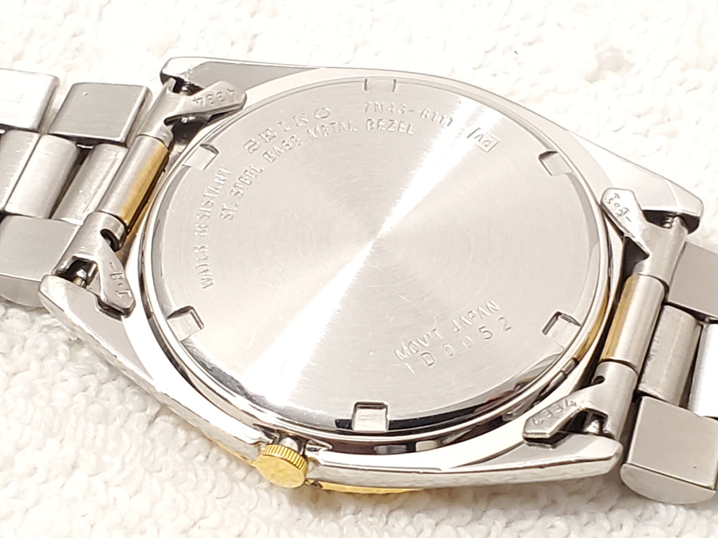 Vintage Seiko Gold Tone Men Presidential Quartz Watch Day Date One Jewel S Steel
