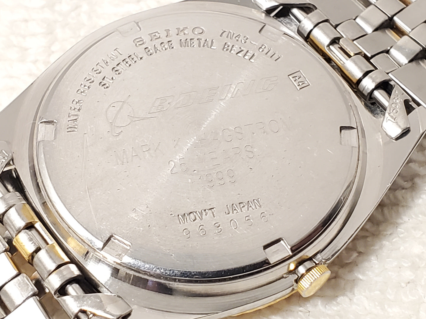 Vintage Seiko Men's Gold Tone Presidential Day Date Watch Silver Dial 1 Jewel SS
