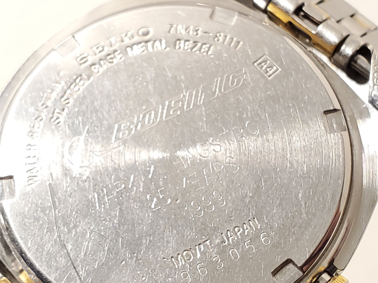 Vintage Seiko Men's Gold Tone Presidential Day Date Watch Silver Dial 1 Jewel SS