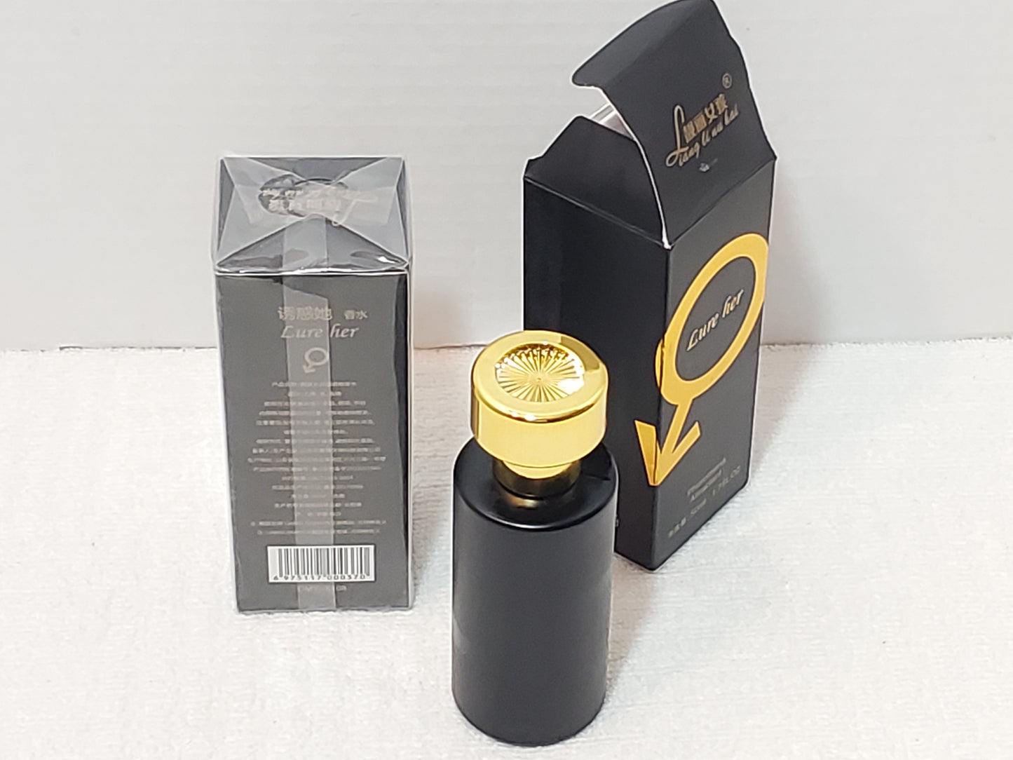 Lot of 2 Lure Her Phoromena Attractant Cologne Spray for Men 1.7 oz Bottle New