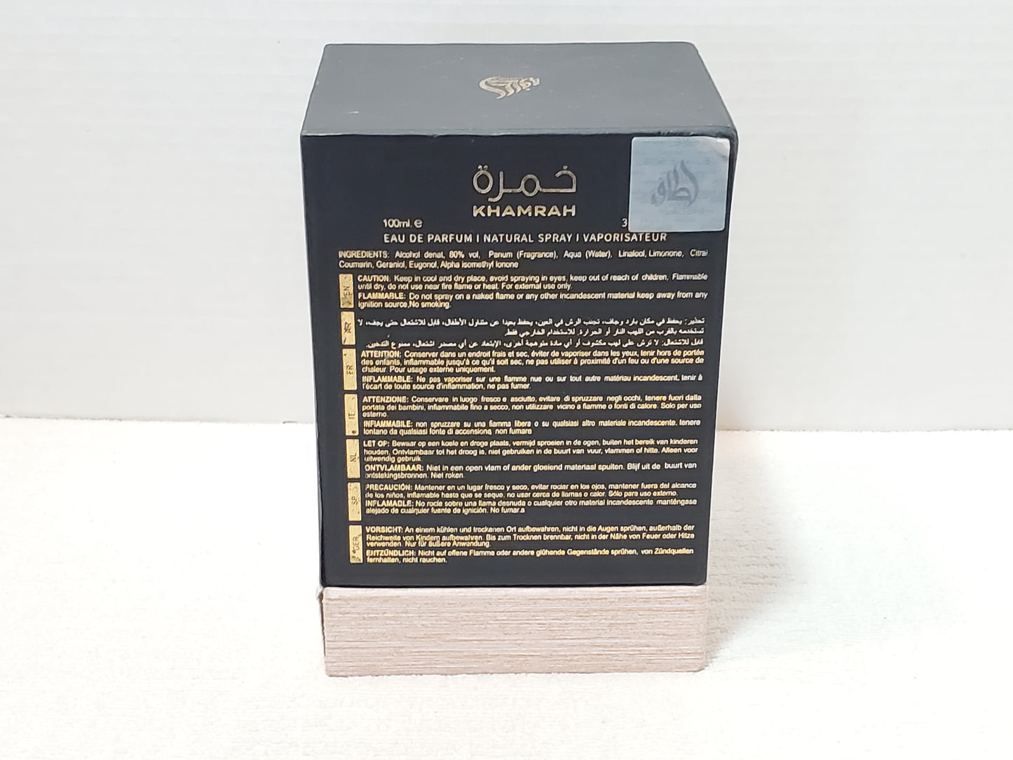 Khamrah By Lattafa 3.4 oz / 100 ml Eau De Parfum Natural Spray for Unisex New