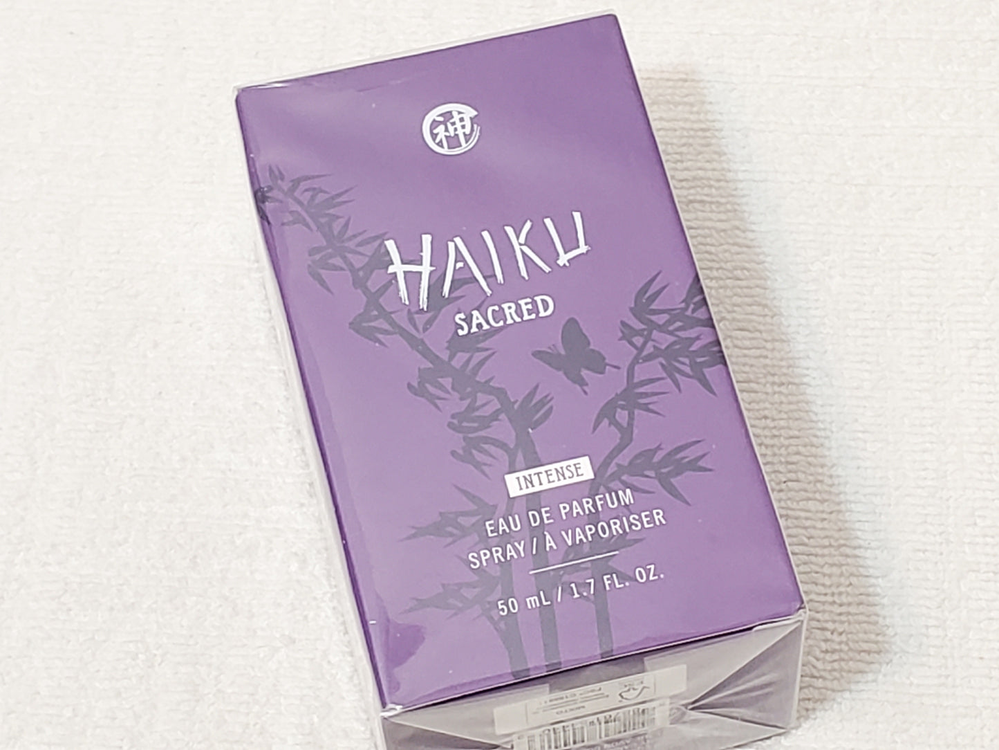 Haiku Sacred Intense by Avon Women's Eau de Parfum 1.7 oz Bottle Spray Fragrance