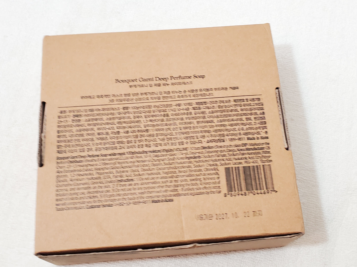 Bouquet Garni Fragrance White Musk Deep Perfume Soap 10 Bars 3.5 oz Each NIB