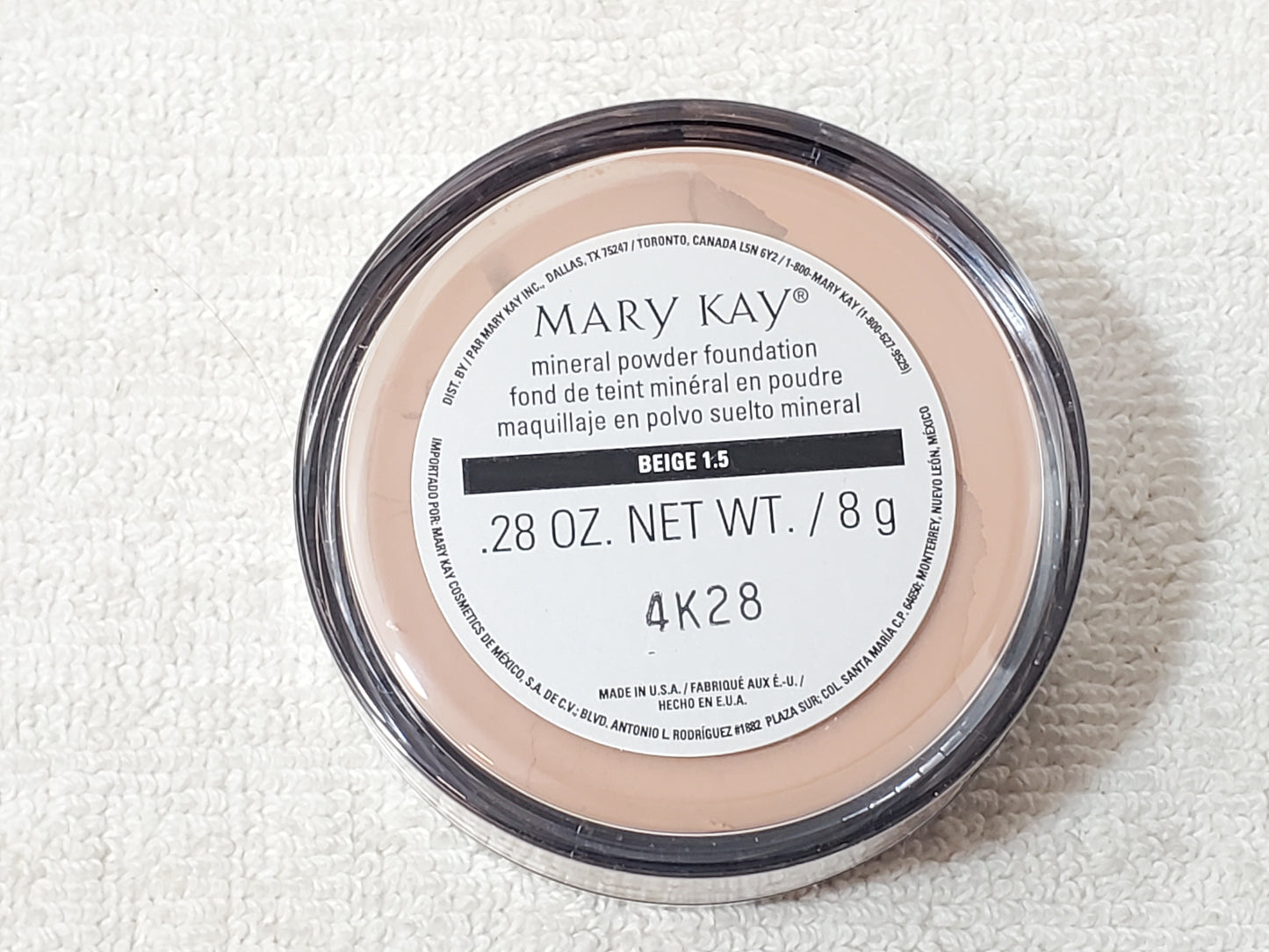 Mary Kay Mineral Powder Foundation .28 Oz /8g Beige 1.5 P/N 040988 NIB Women's