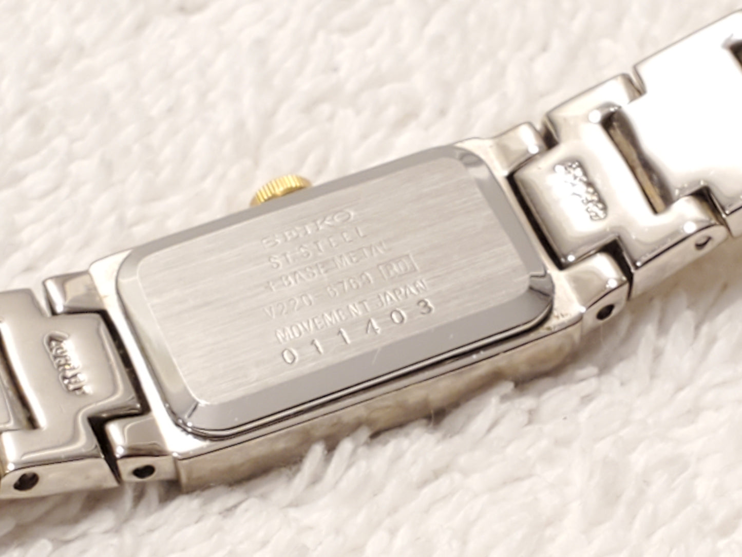 Vintage Seiko Women's Quartz Watch Stainless Steel Gold Tone One Jewel