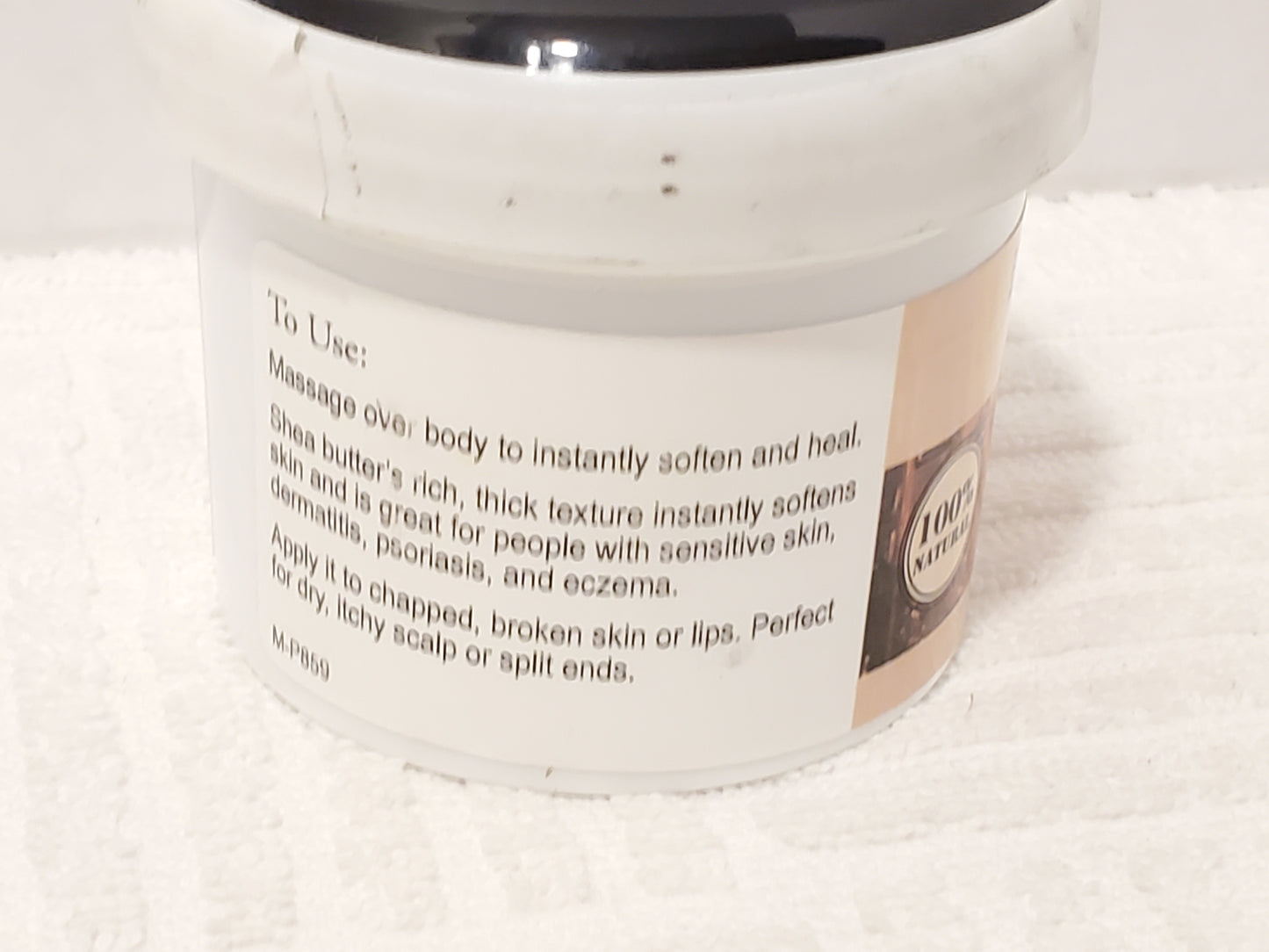 Egyptian Musk Shea Butter 4 oz Plastic Container Skin Nourishing