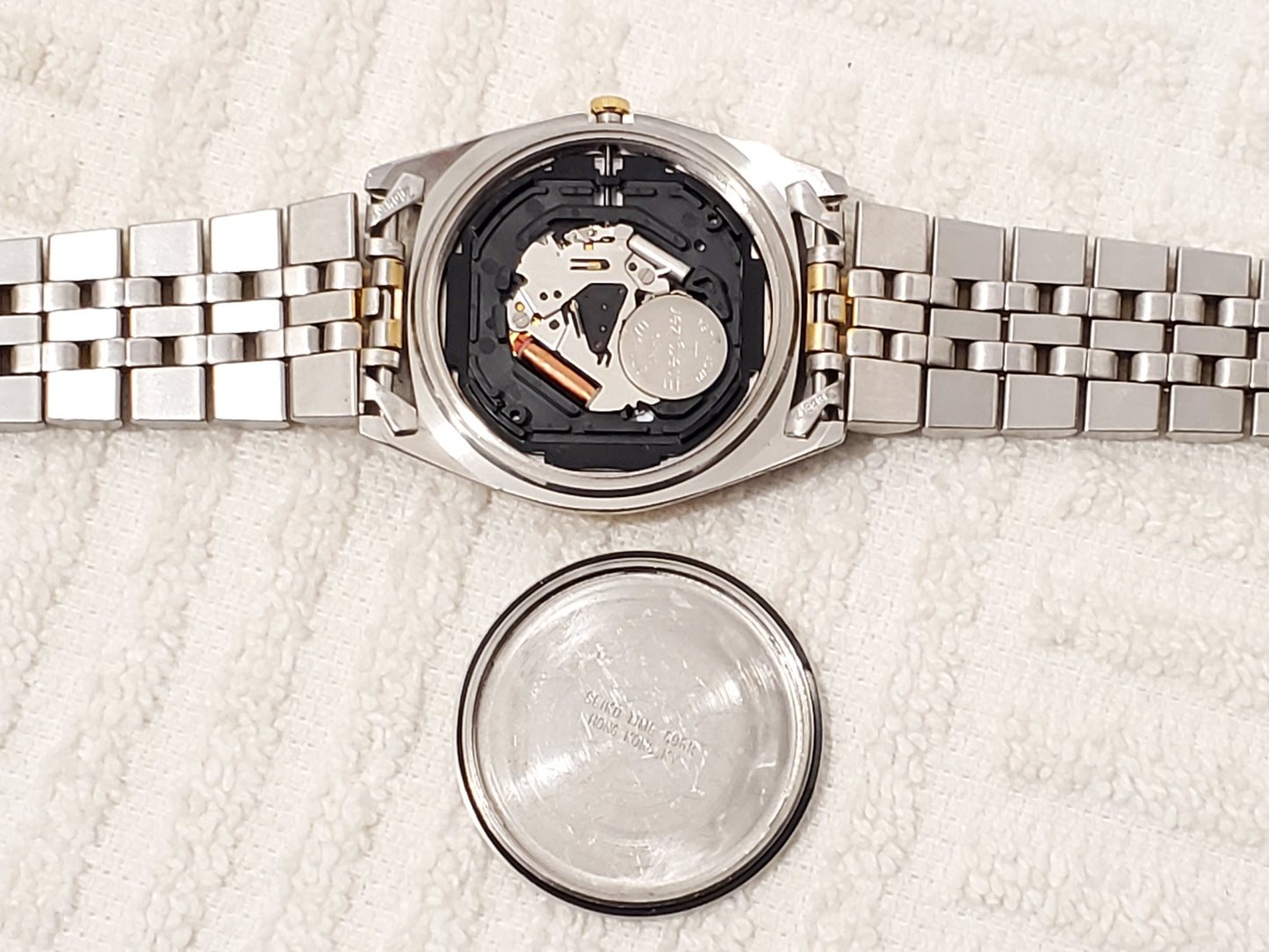Vintage Seiko Men's Presidential Day Date Watch Silver Dial Gold Tone One Jewel