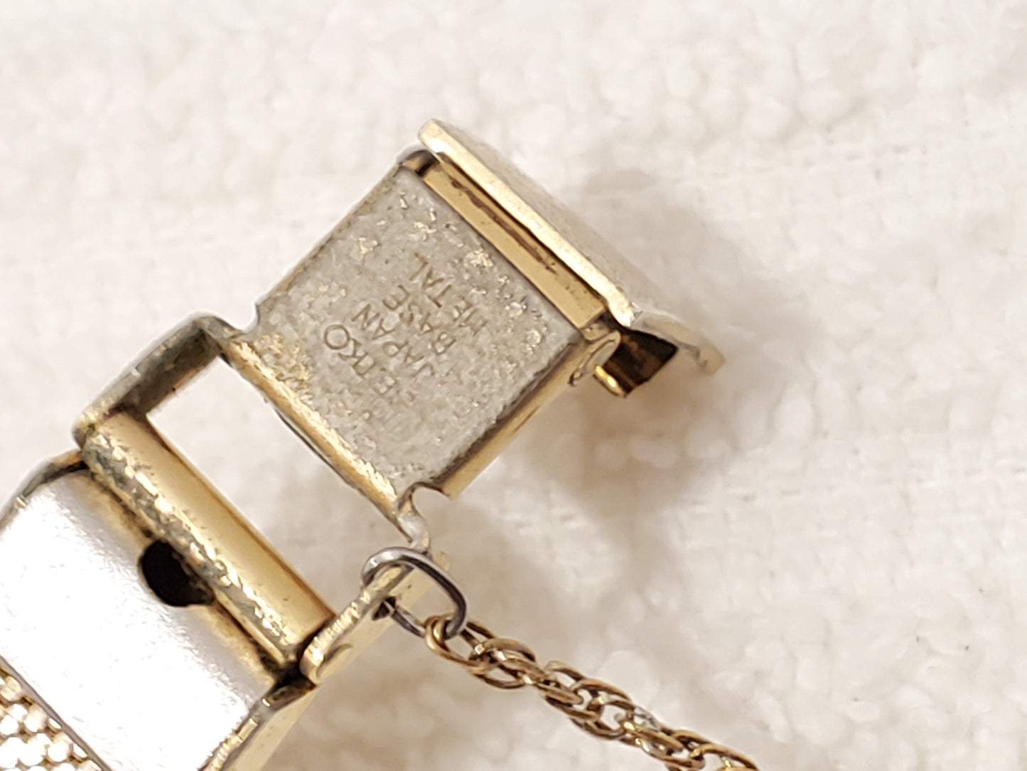 Vintage Seiko Women's Quartz Watch Gold Tone Two Jewels Base Metal Safety Chain