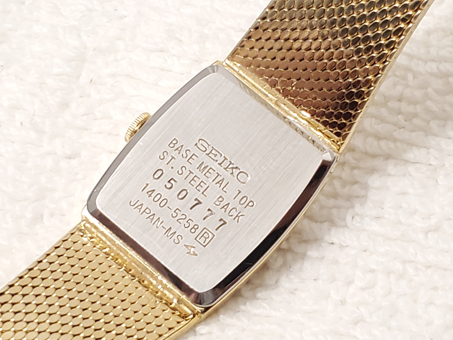 Vintage Seiko Women’s Gold Plated Stainless Steel Watch Two Jewels Mesh Band