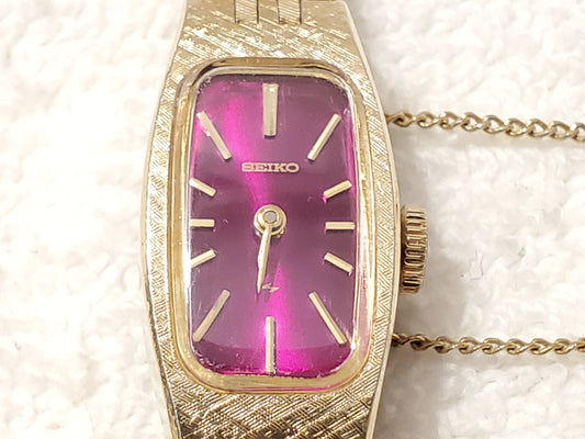 Vintage Seiko Gold Plated Tone Women's Wind Up Watch Seventeen Jewels S Steel