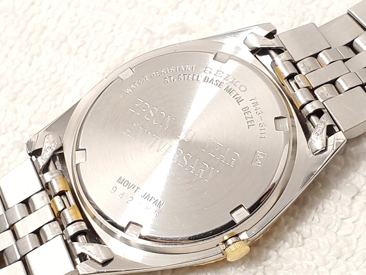 Vintage Seiko Men's Presidential Day Date Watch Gold Tone 1 Jewel Silver Dial SS