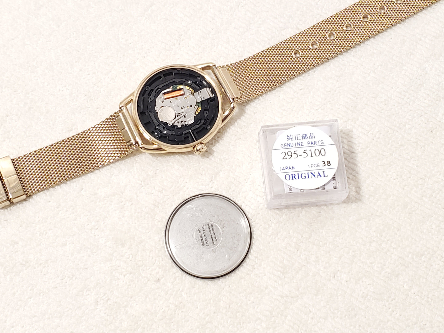 Citizen Eco Drive Women's Silver Dial Gold Tone Mesh Band Date Watch S Steel