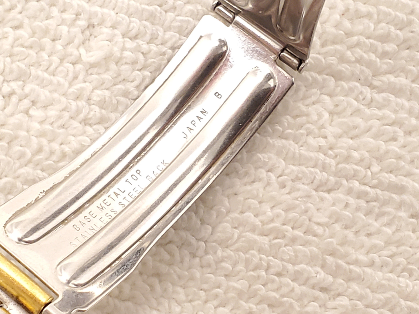 Vintage Seiko SQ Men's Gold Dial Presidential Day Date Quartz Watch One Jewel SS