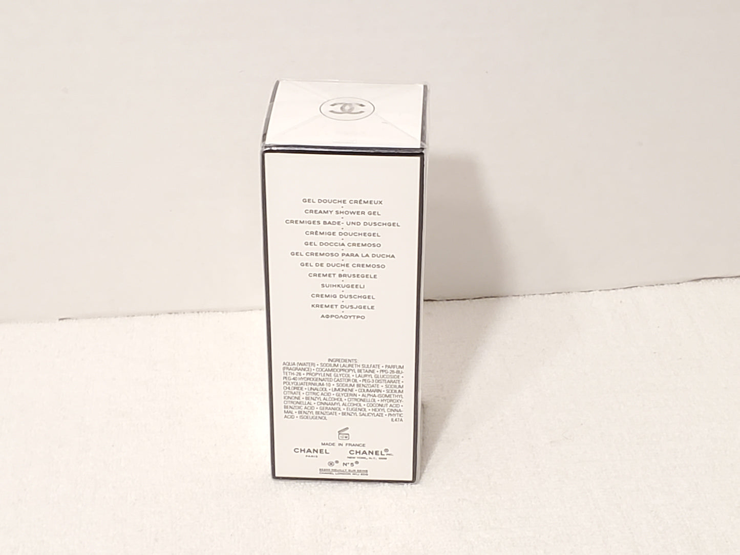 Chanel N5 The Shower Gel Women's 6.8 oz Bottle Body Care Fragrance New Sealed