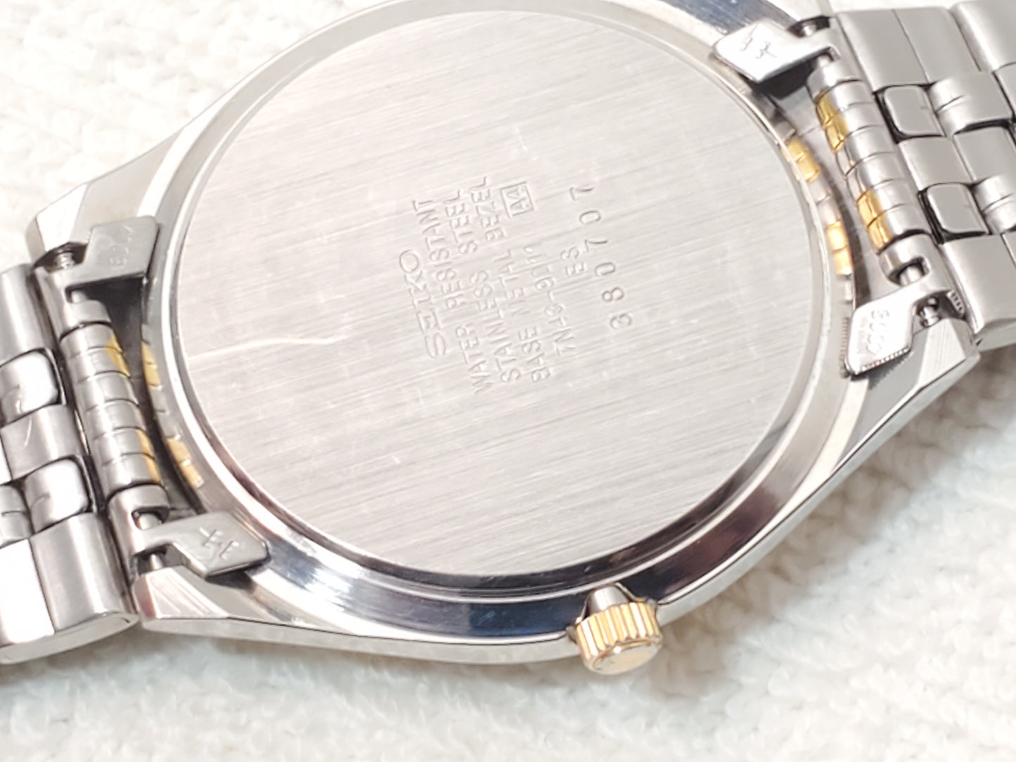 Vintage Seiko Men's Day Date Gold Tone Stainless Steel Quartz Watch White Dial