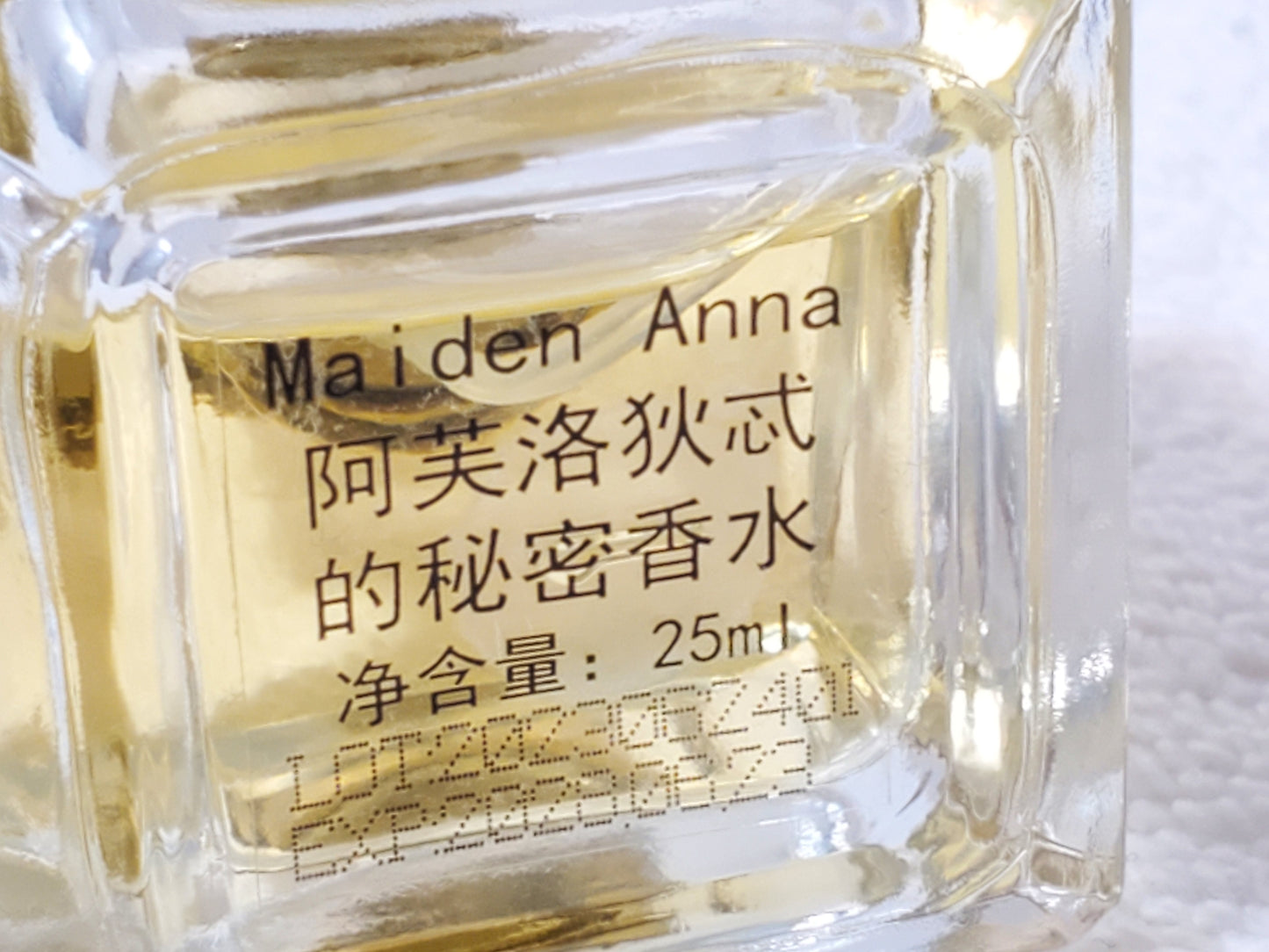 Maiden Anna Aphrodite's Secret Pour Femme Women's Perfume 0.8 oz Eau De Toilette