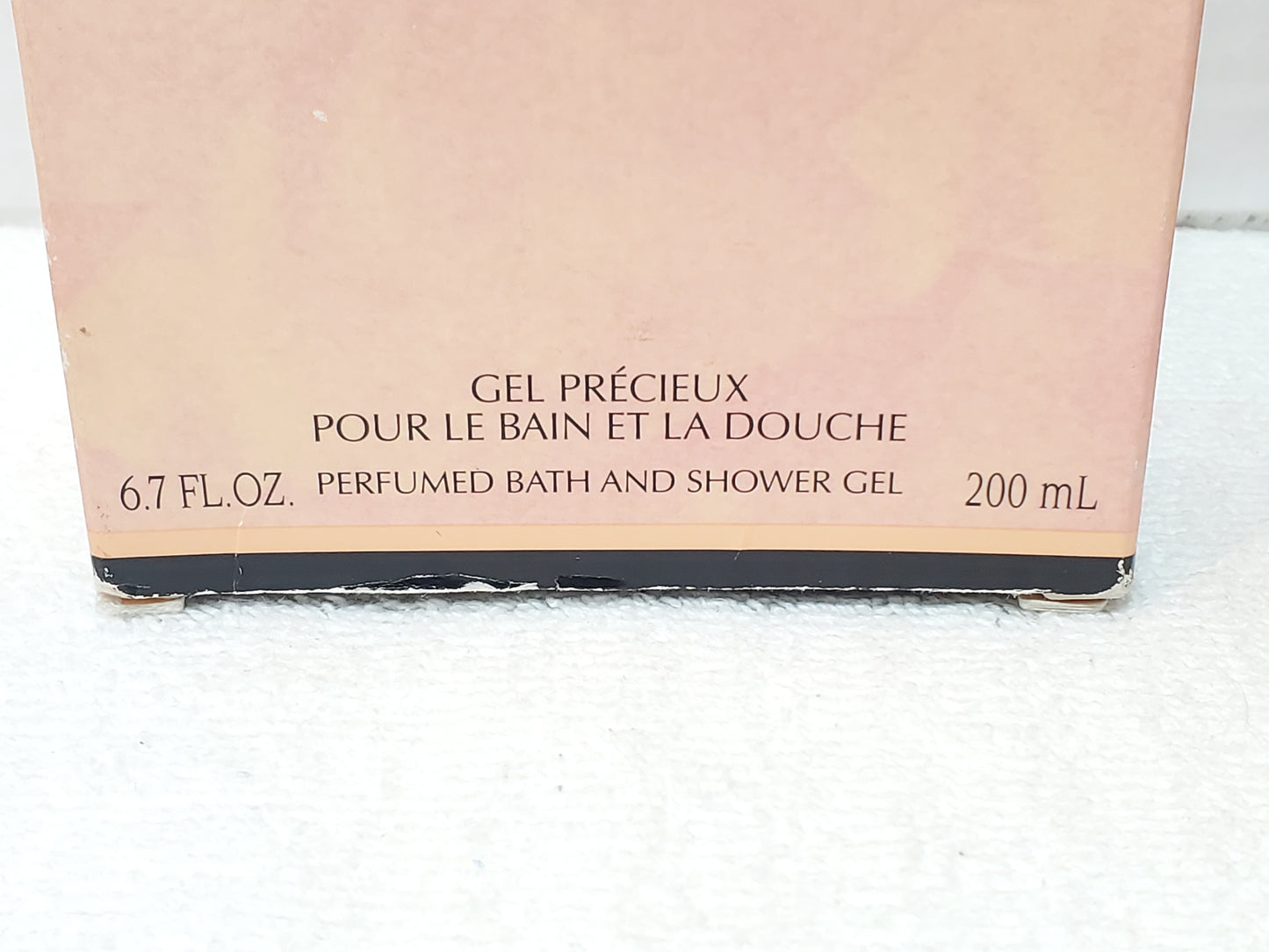 Treson Lancome Paris Perfumed Bath Shower Gel 6.7 oz Bottle Women's Made in USA