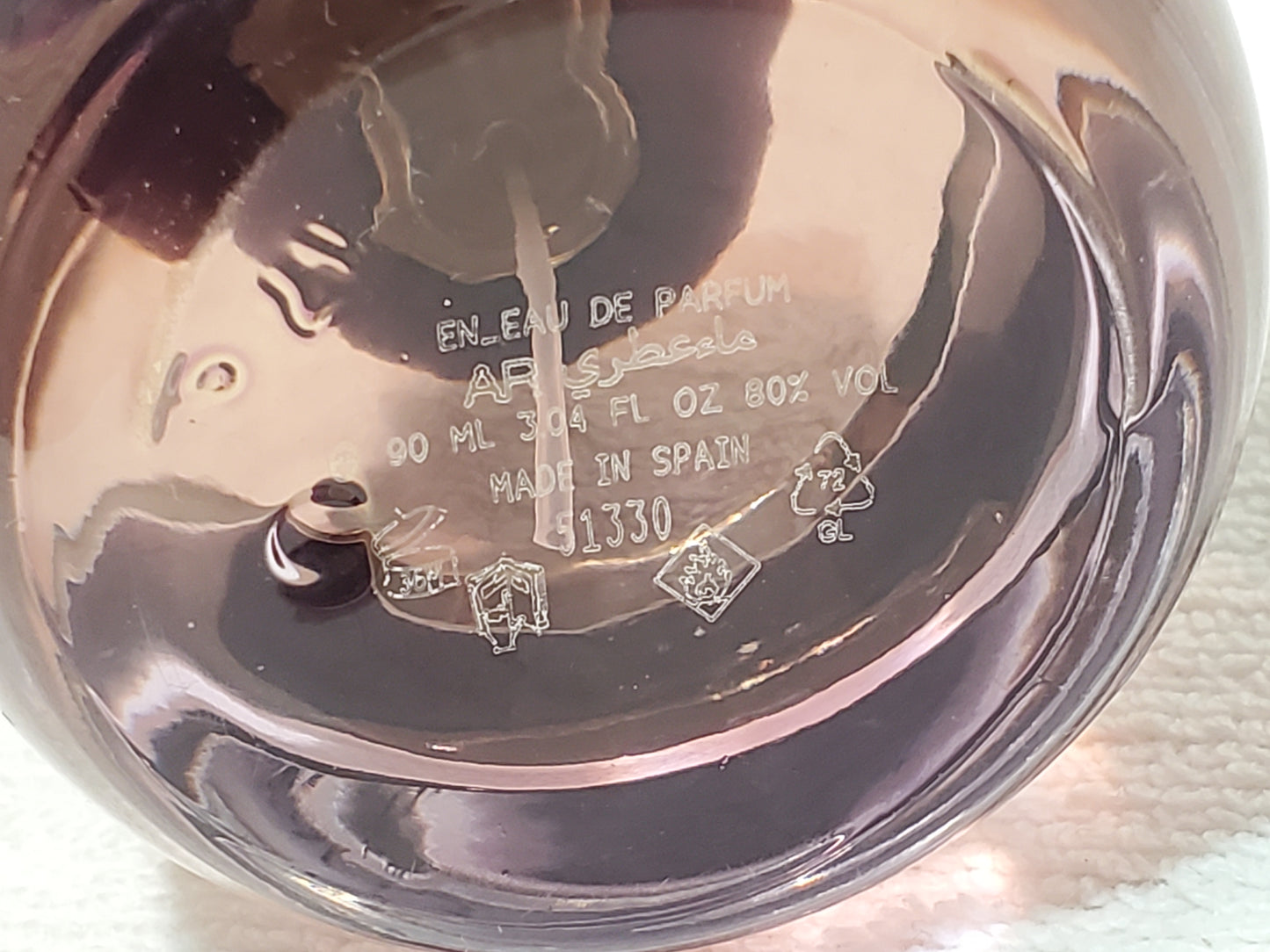 Zara Gardenia Bloom Women's Perfume 3.04 fl oz Bottle Spray Eau de Parfum Spain