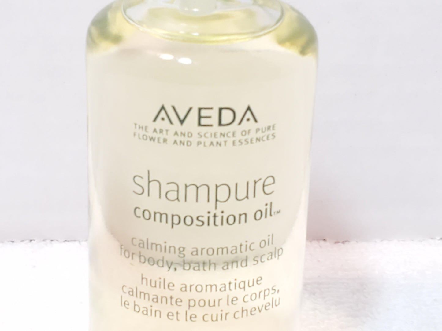 Aveda Shampure Composition Oi 1.7 fl oz Bottle Calming Aromatic Body Bath Scalp