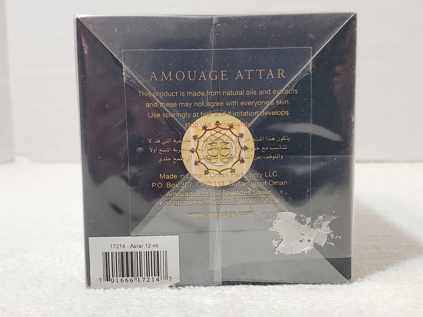 Amouage Asrar Attar 12ml/0.41 oz Rare Pure Perfume Oil Made in Oman NIB Sealed