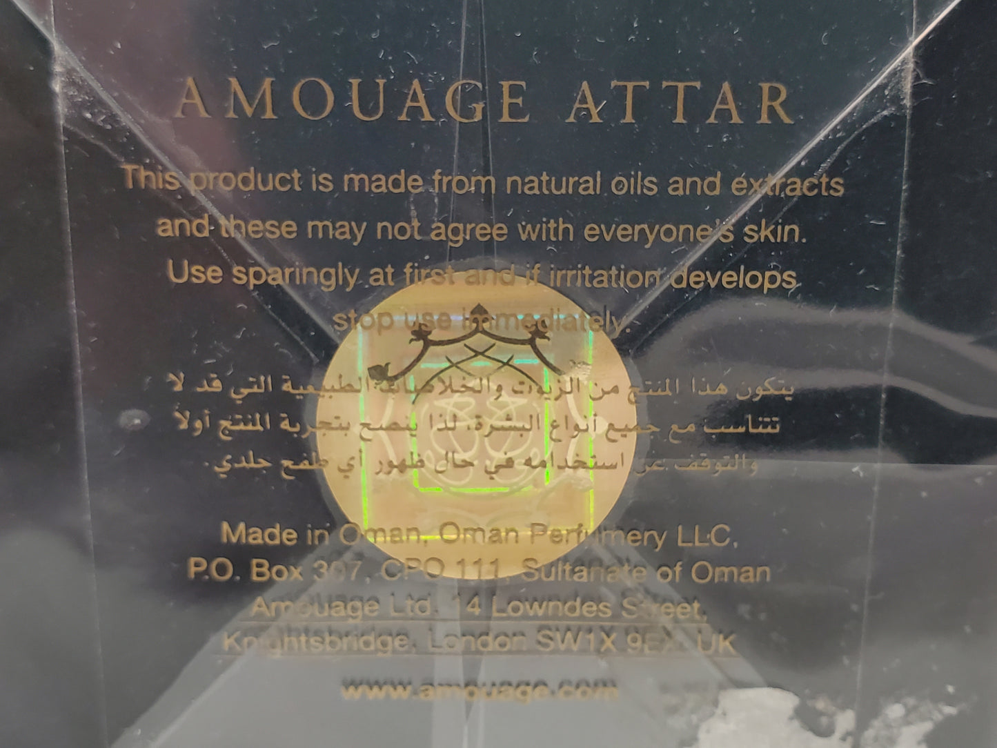 Amouage Asrar Attar 12ml/0.41 oz Rare Pure Perfume Oil Made in Oman NIB Sealed