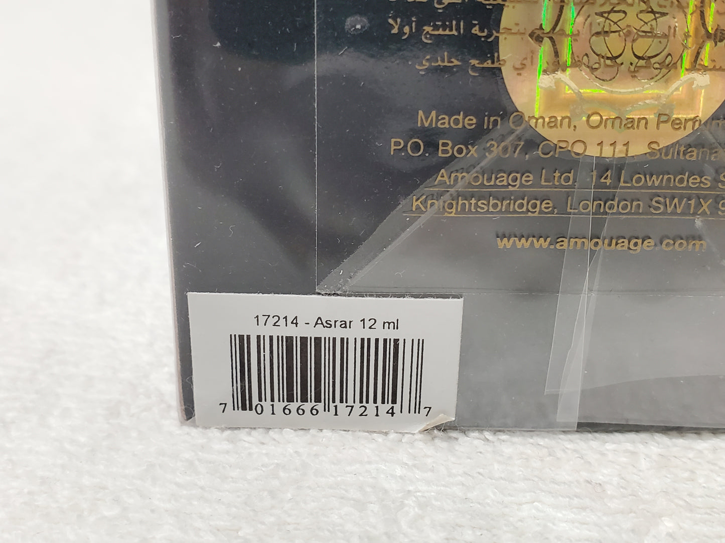 Amouage Asrar Attar 12ml/0.41 oz Rare Pure Perfume Oil Made in Oman NIB Sealed