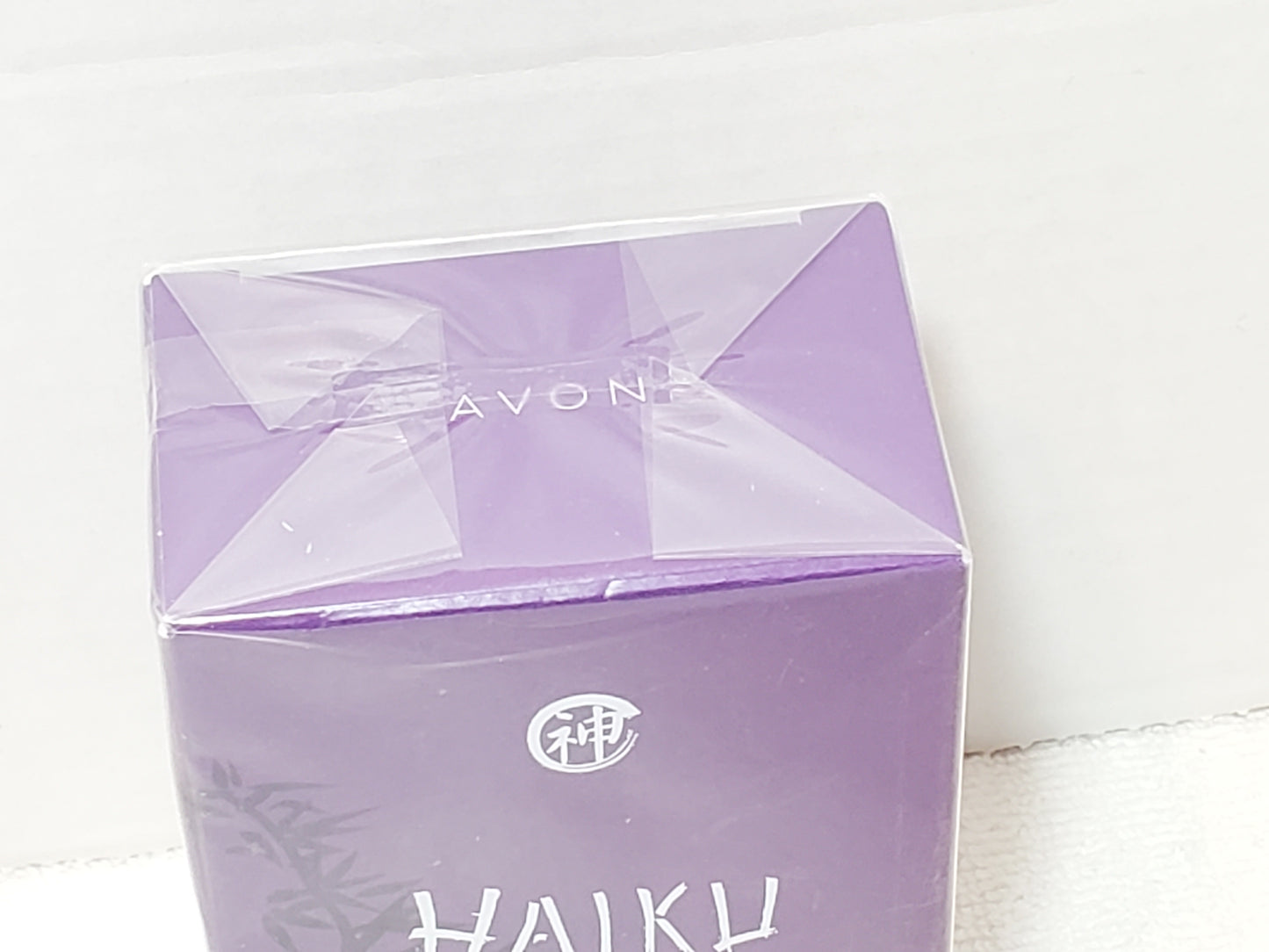 Haiku Sacred Intense by Avon Women's Eau de Parfum 1.7 oz Bottle Spray Fragrance
