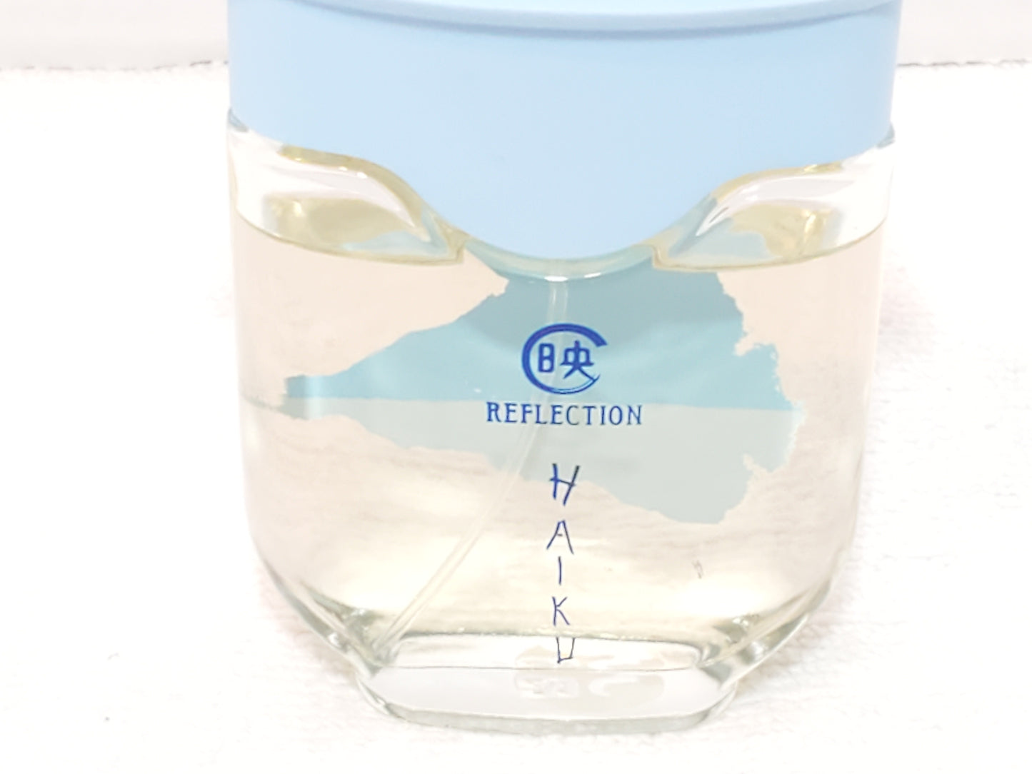 Haiku Reflection by Avon Eau de Parfum Spray 1.7 oz Women's Perfume Fragrance