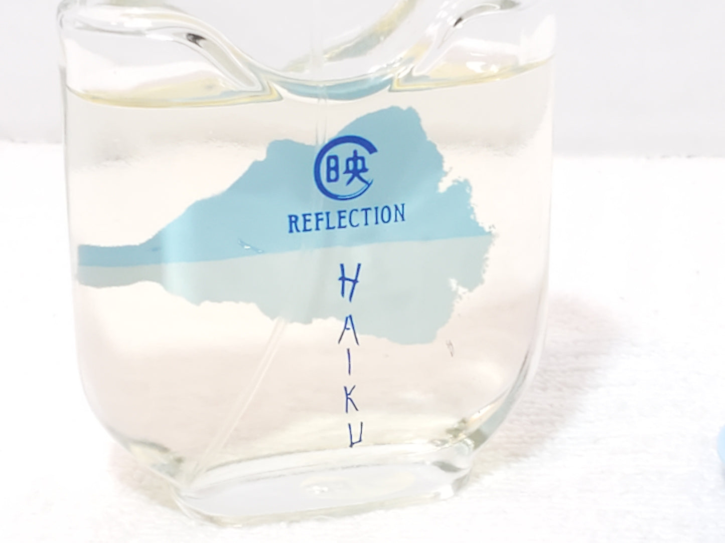 Haiku Reflection by Avon Eau de Parfum Spray 1.7 oz Women's Perfume Fragrance