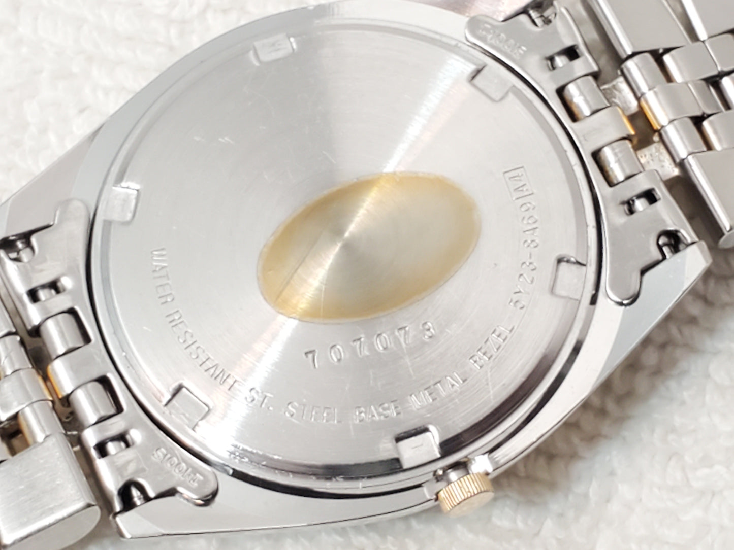 Vintage Seiko SQ Men's Presidential Day Date Gold Tone Quartz Watch One Jewel SS