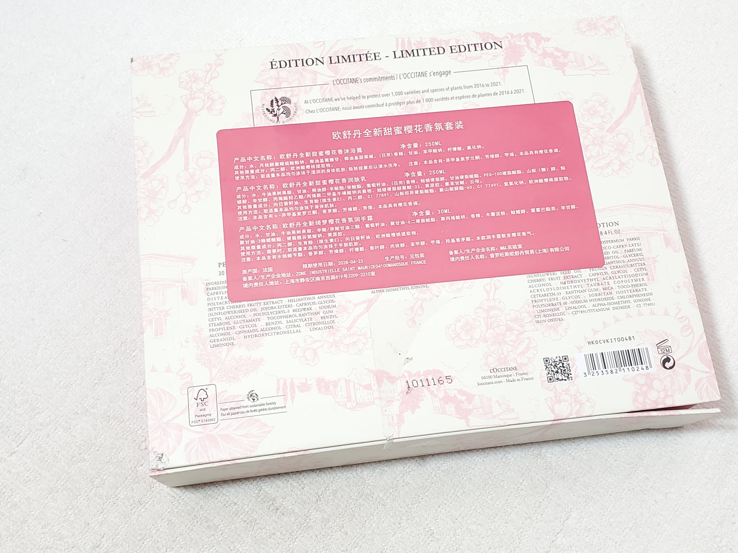 NIB L’Occitane Cherry Blossom Gift Set Shimmering Lotion Body Wash & Hand Cream