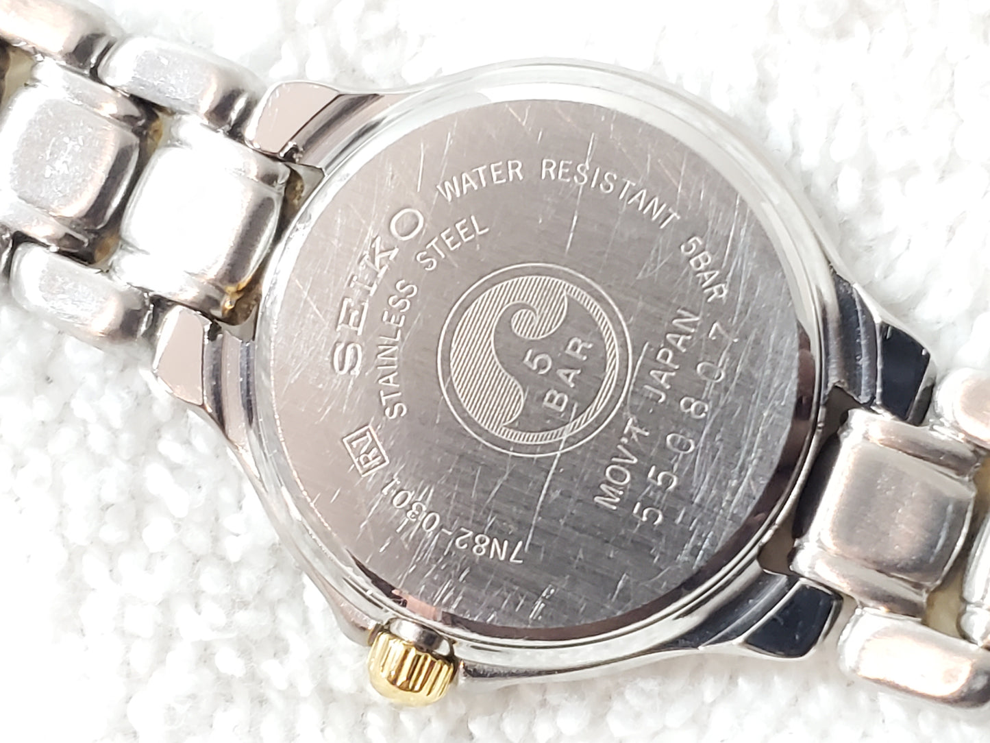 Seiko SQ 50 Vintage Women's Date Quartz Watch Stainless Steel Gold Tone