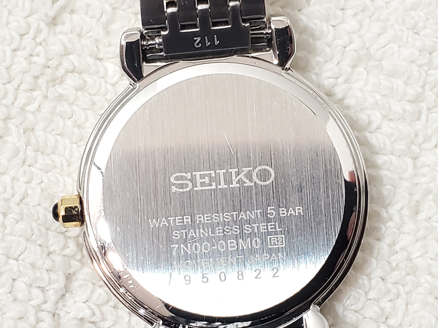 Vintage Seiko Stainless Steel White Dial Gold Tone Women's Quartz Watch WR 50M