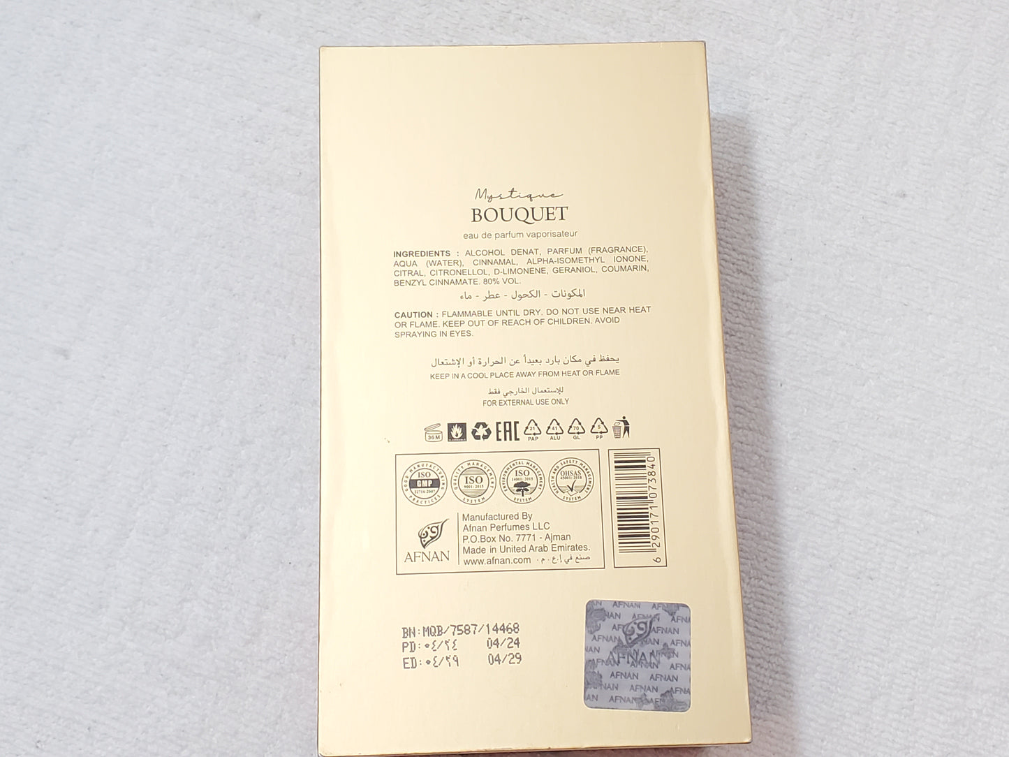 Afnan Mystique Bouquet Eau De Parfum EDP Spray 80ml / 2.7 oz Brand New in Box