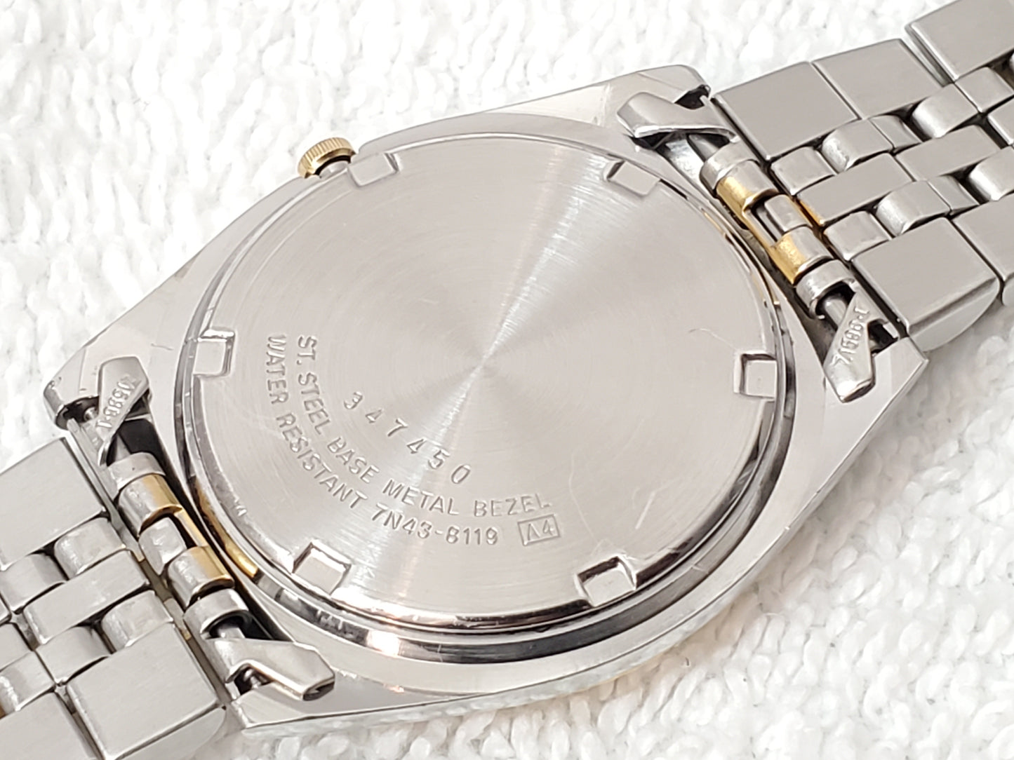 Vintage Seiko Mens Presidential Quartz Watch Gold Tone Stainless Steel Day Date