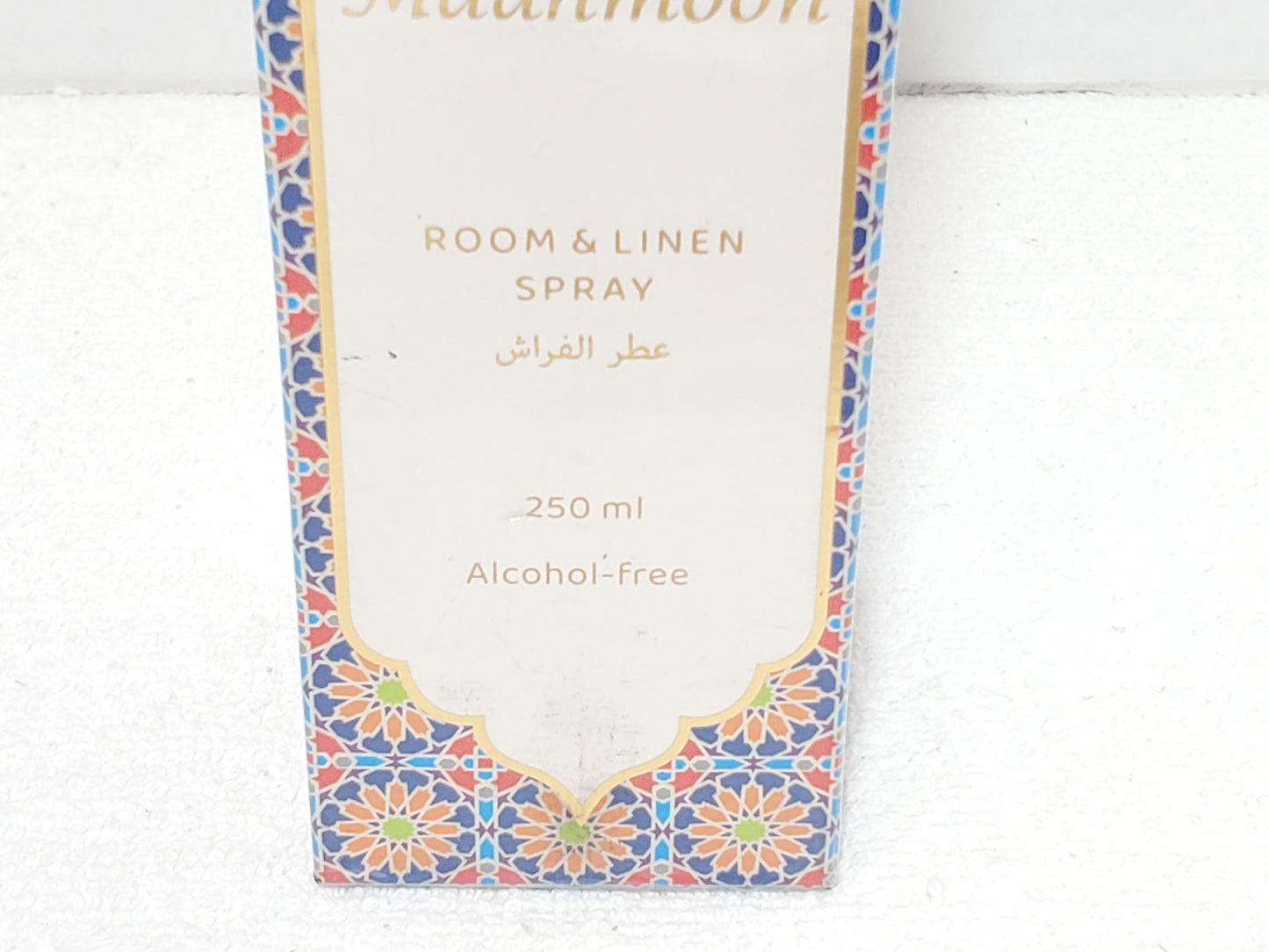 Oud Al Madhmoon Sweet Spray by Dukhni 250ml Oud Fabric Spray for Home New Sealed