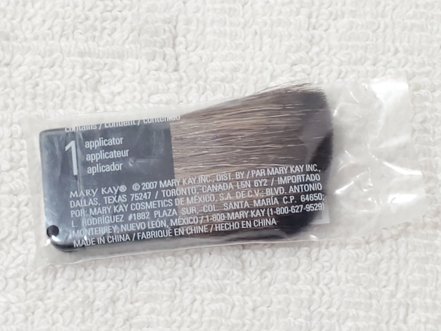 Mary Kay Compact Cheek Mini Replacement Blush Brush New Sealed Vintage 2007