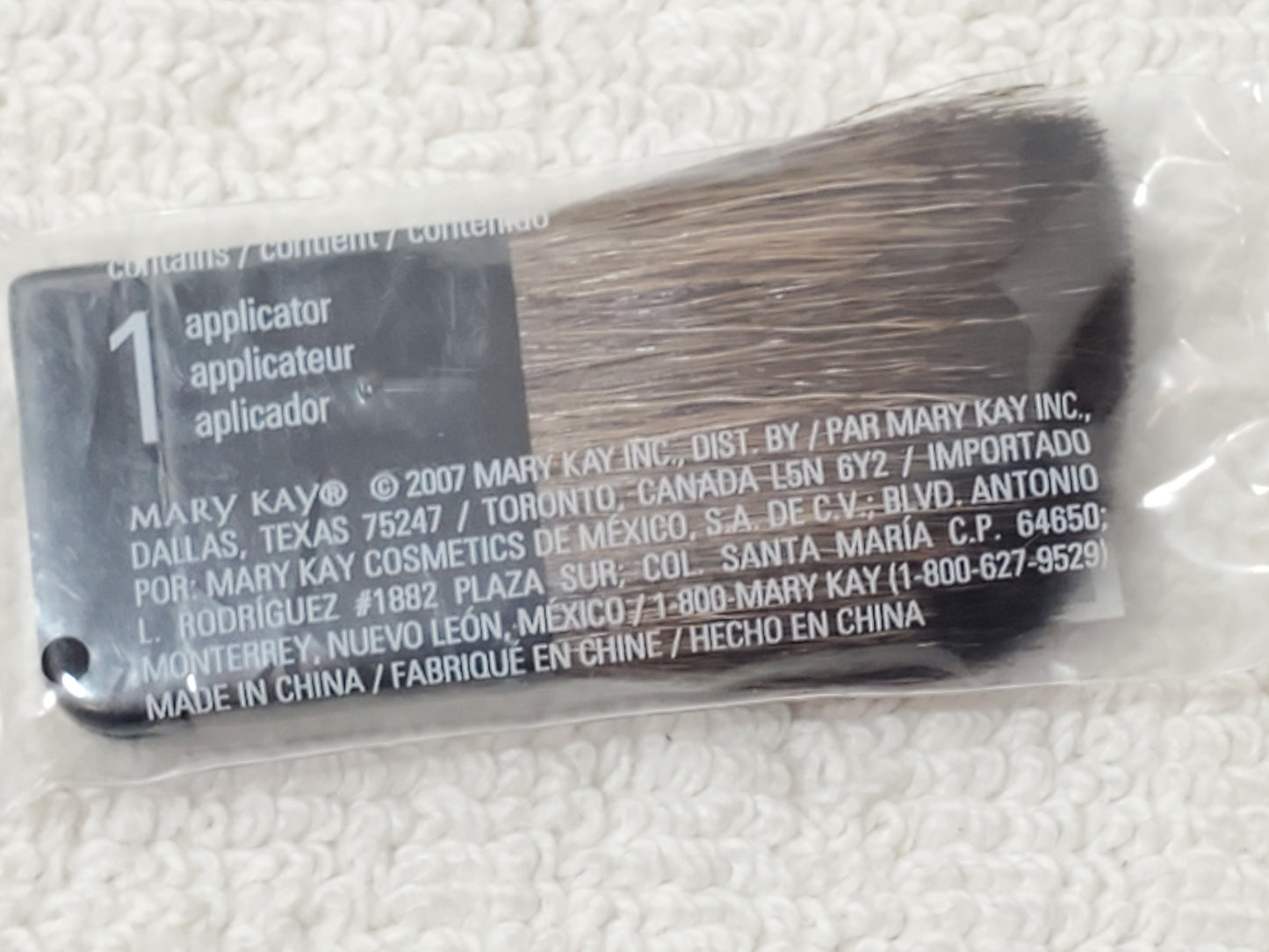 Mary Kay Compact Cheek Mini Replacement Blush Brush New Sealed Vintage 2007