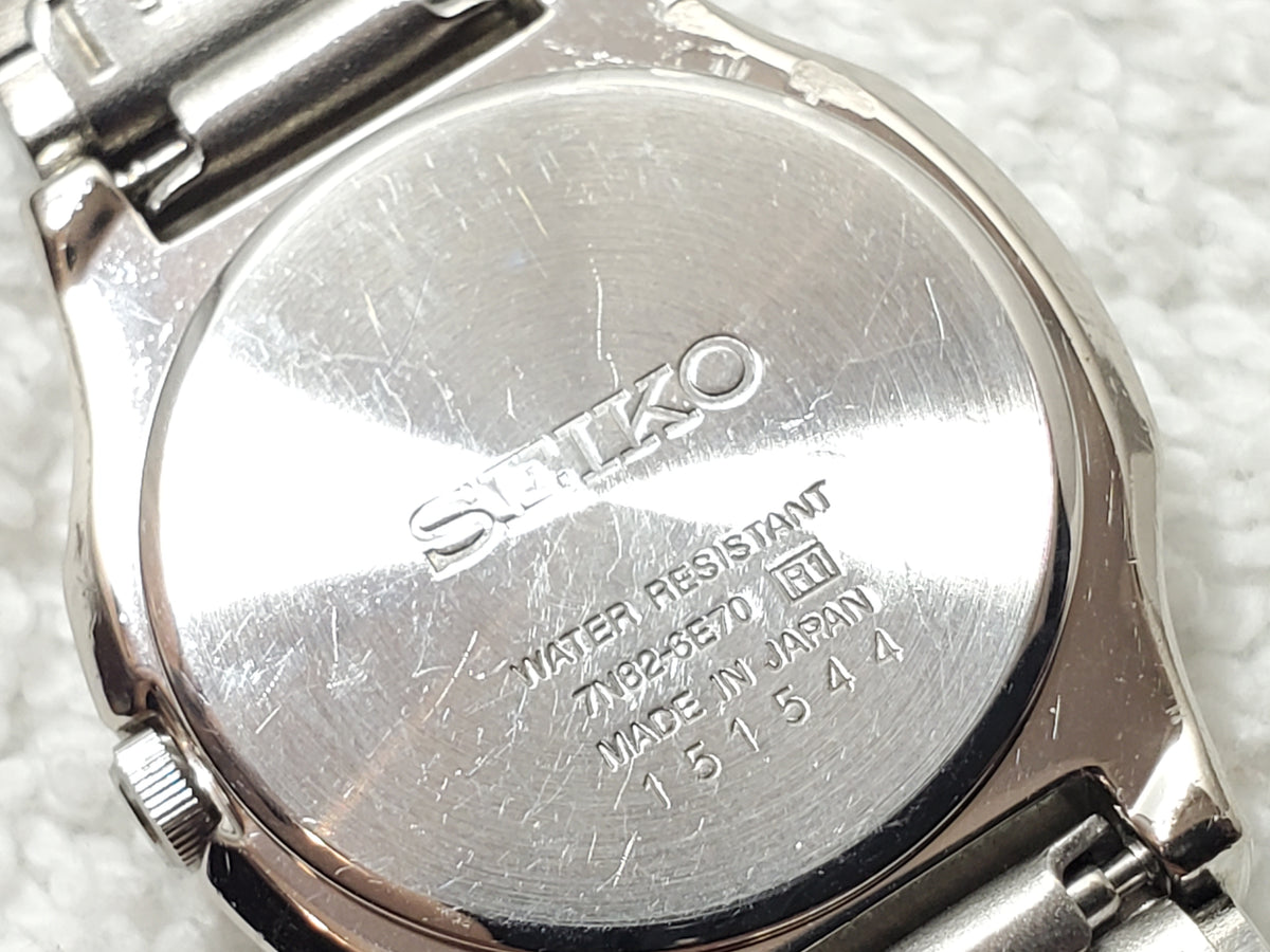 Vintage Seiko Light Blue Sunburst Dial Date Women's Quartz Watch Stainless Steel